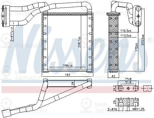 Теплообменник, отопление салона NISSENS 707306