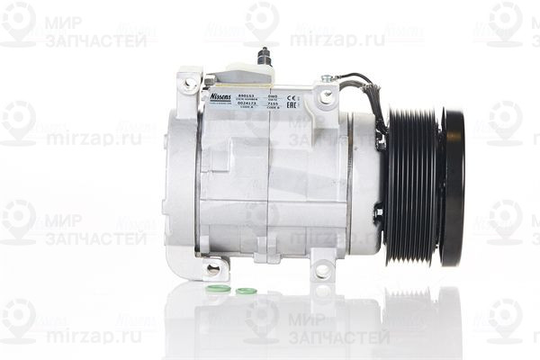 Компрессор, кондиционер NISSENS 890153