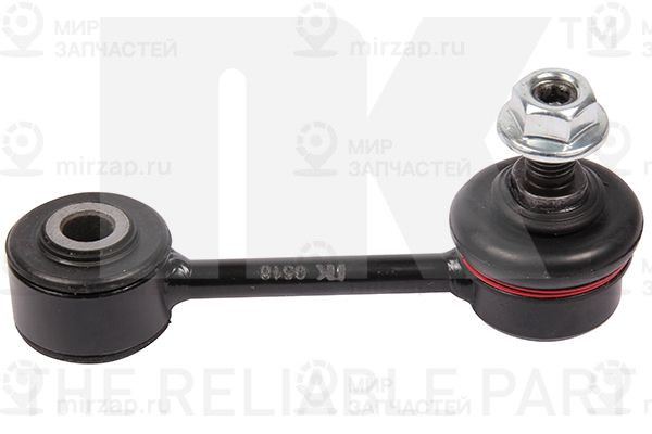 Запчасть NK 5113503