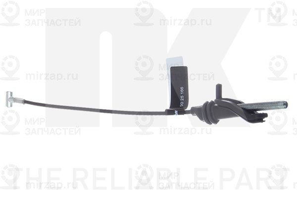 Запчасть NK 9025166