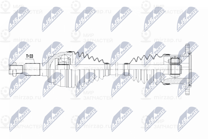 Приводной вал NTY NPWCH072