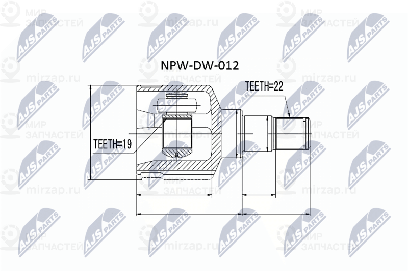 Запчасть NTY NPWDW012