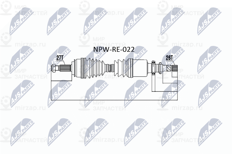 Запчасть NTY NPWRE022