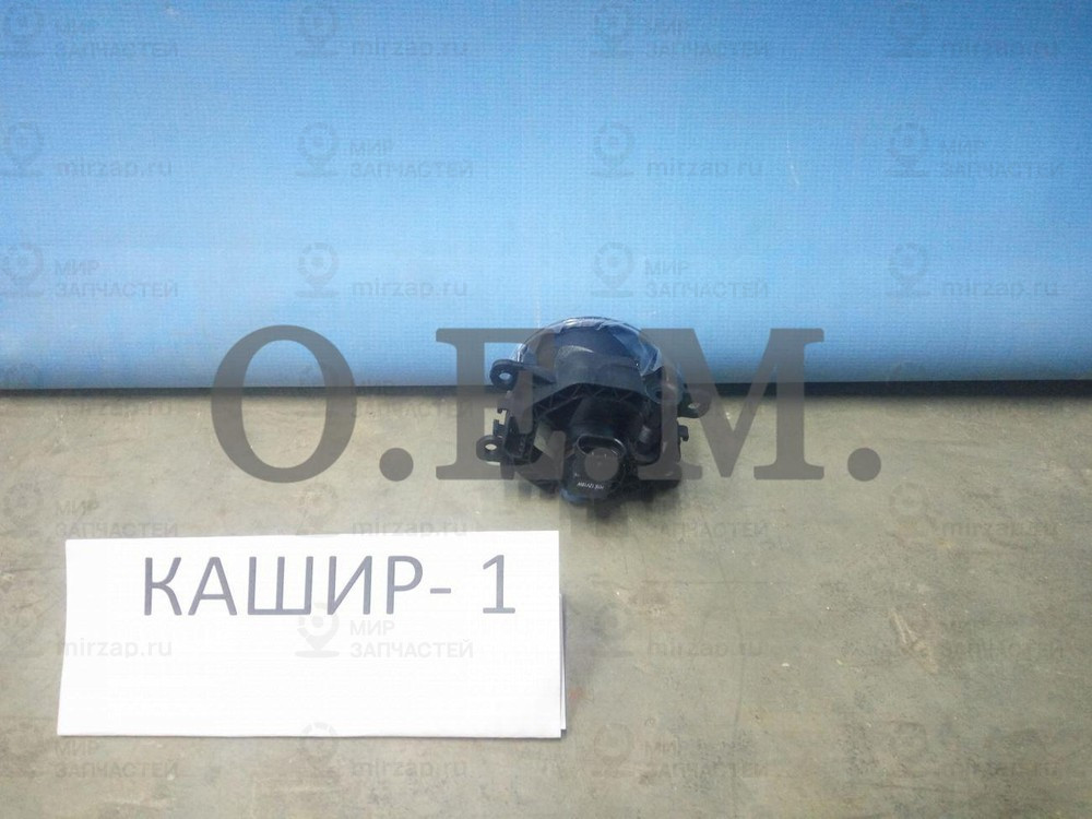 Запчасть O.E.M. OEM0141PTFPL