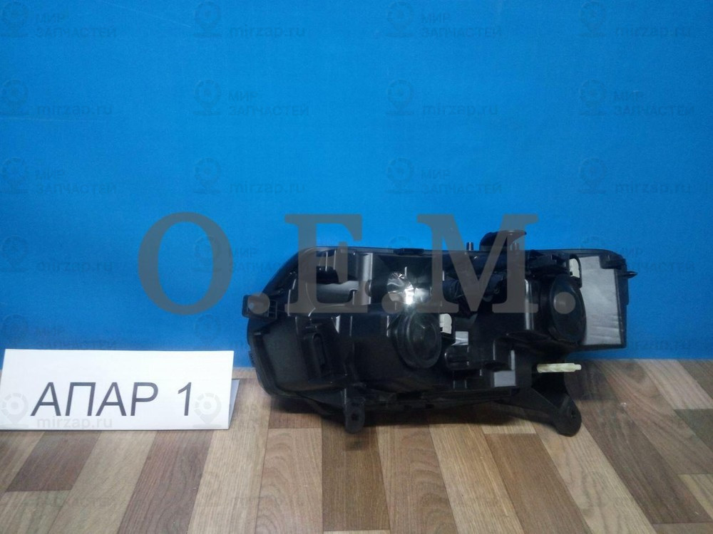 Запчасть O.E.M. OEM0155FR