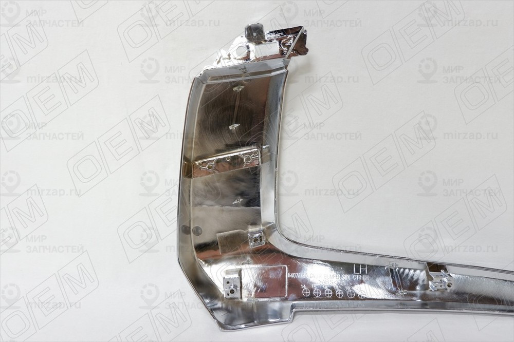 Запчасть O.E.M. OEM1488L