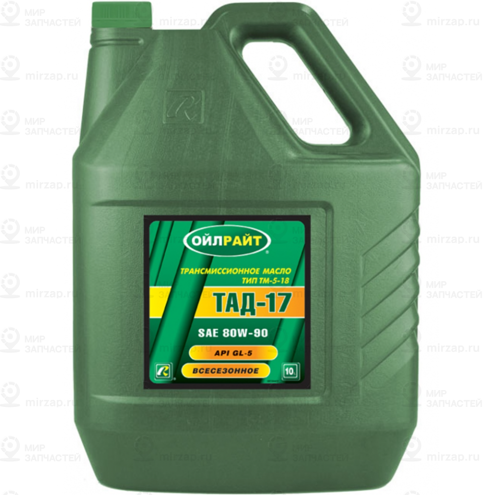 Масло Трансмиссионное Oilright Тад-17 Тм-5-18 Минеральное 10 Л 2544
 OIL RIGHT 2544