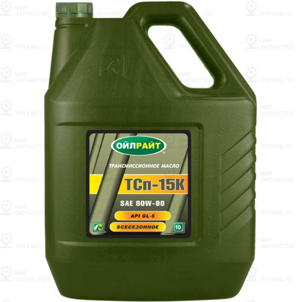 Масло Трансмиссионное Oil Right Минеральное 85W-90 10Л.
 OIL RIGHT 2548