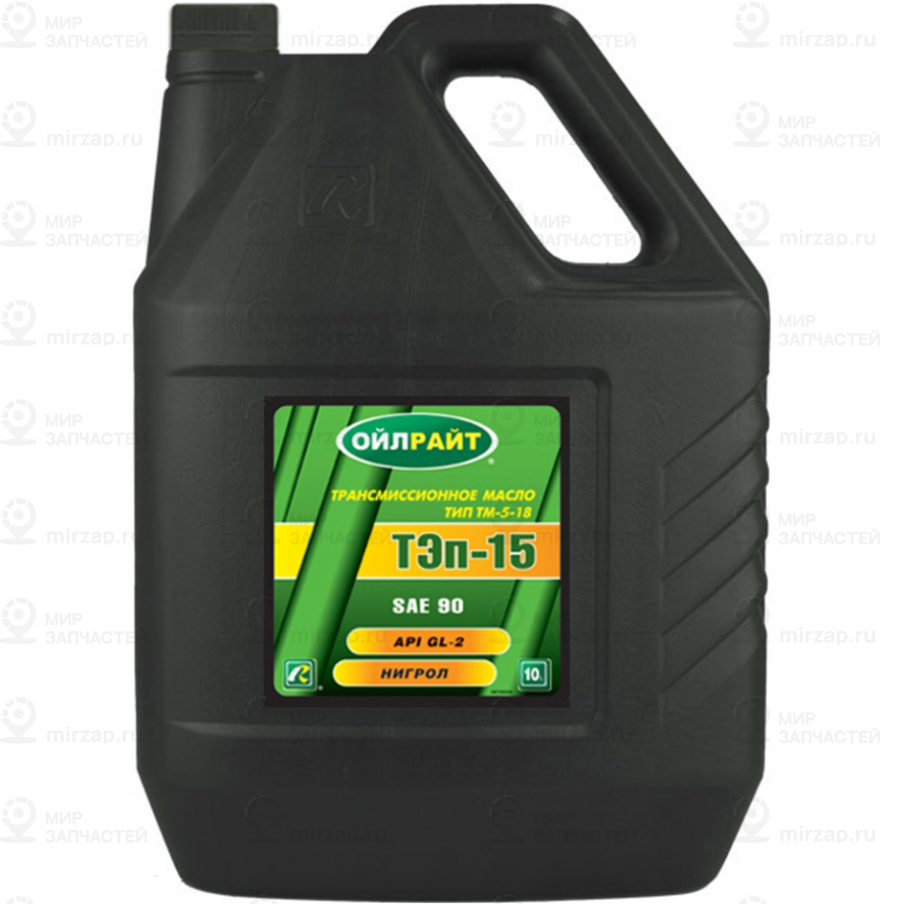 Масло Трансмиссионное Oilright Тэп-15 10 Л 2552
 OIL RIGHT 2552