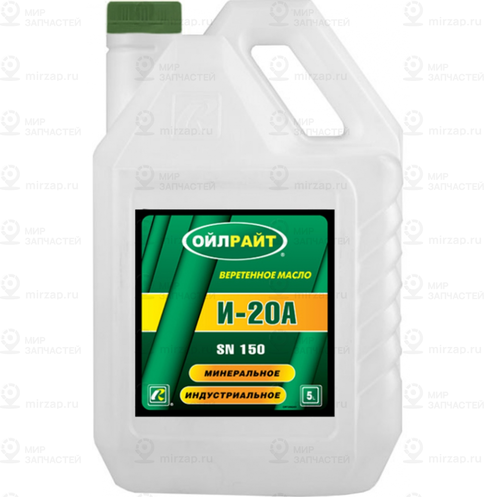 Масло Веретенное Oilright И-20А 5 Л 2592
 OIL RIGHT 2592