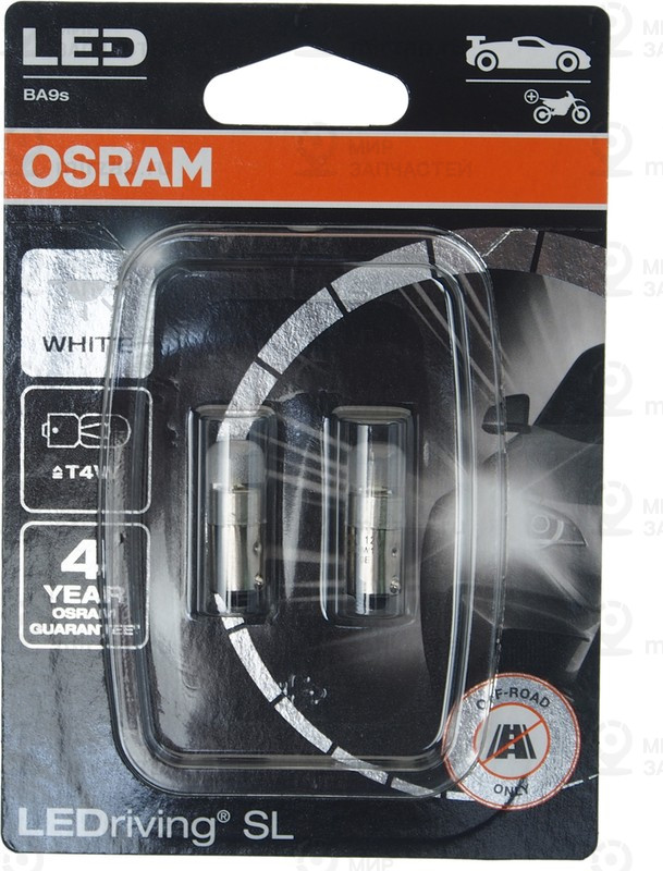 Запчасть OSRAM 3893DWP02B