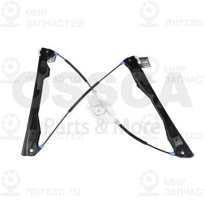 Запчасть OSSCA 54761