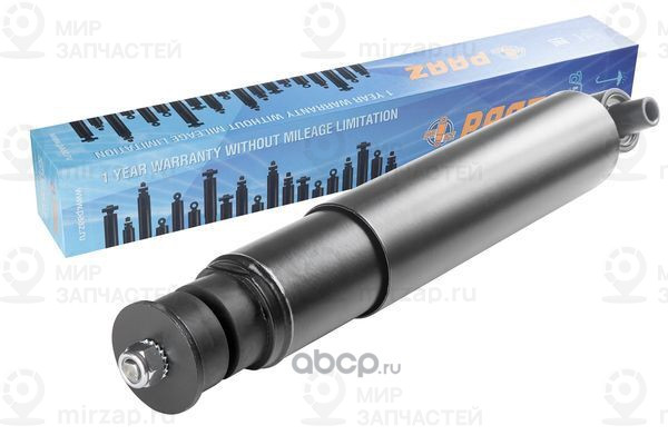 Запчасть PAAZ 56001P