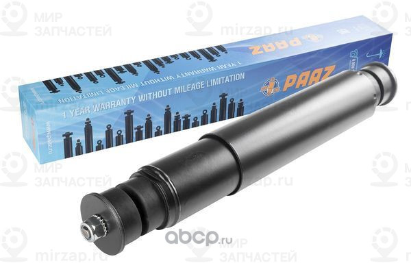 Запчасть PAAZ 57001P