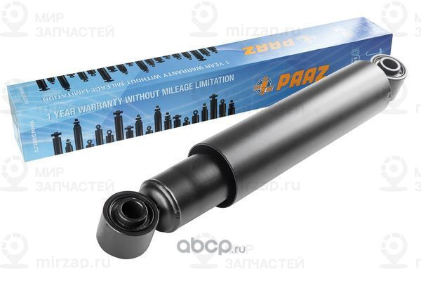 Запчасть PAAZ 59004P