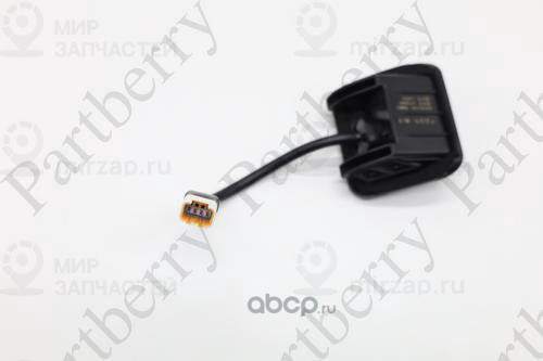 Запчасть PARTBERRY PB1113141