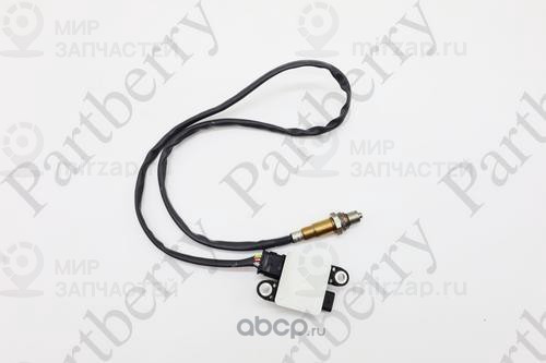 Запчасть PARTBERRY PB119231