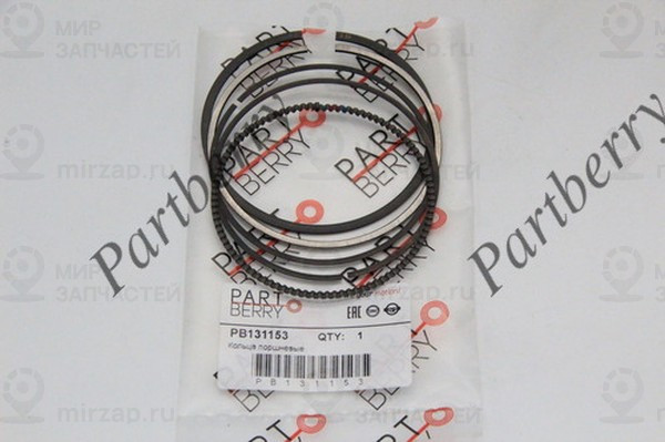 Запчасть PARTBERRY PB131153