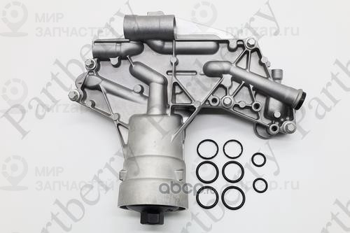 Запчасть PARTBERRY PB132457