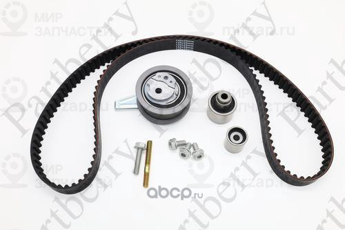 Запчасть PARTBERRY PB135452