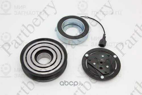 Запчасть PARTBERRY PB540611