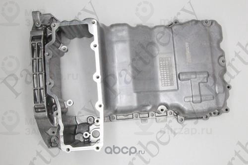 Запчасть PARTBERRY PB577406