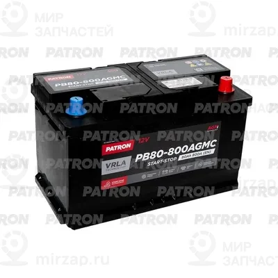 Запчасть PATRON PB80800AGMC