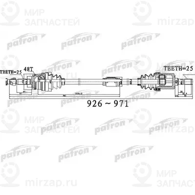 Запчасть PATRON PDS0520