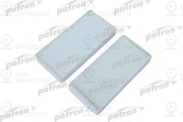 Запчасть PATRON PF2037