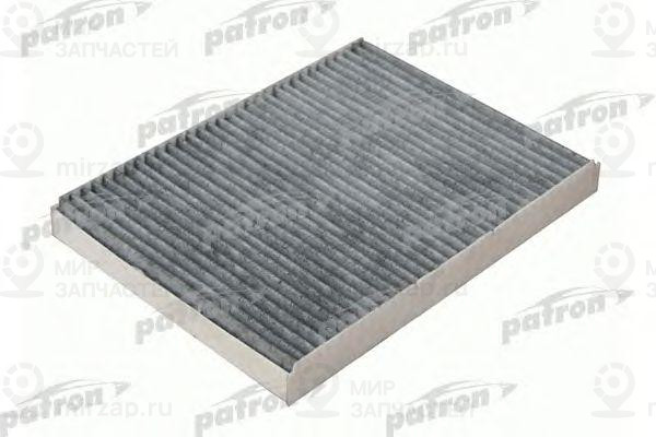 Запчасть PATRON PF2061