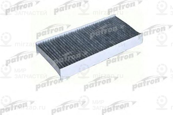 Запчасть PATRON PF2245