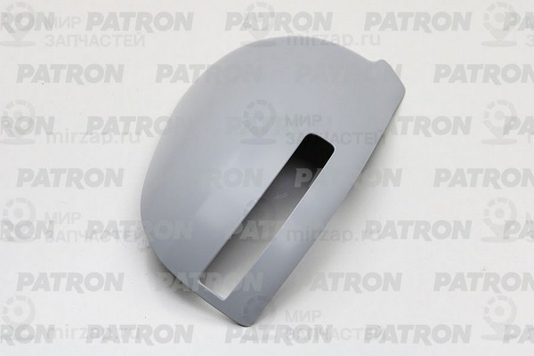 Запчасть PATRON PMG2623C02