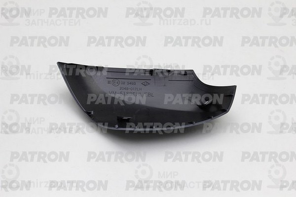Запчасть PATRON PMG3128C03