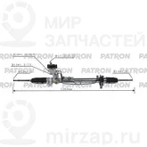 Запчасть PATRON PSG3001