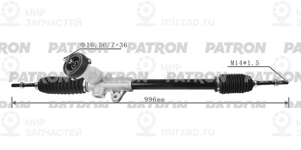 Запчасть PATRON PSG3072