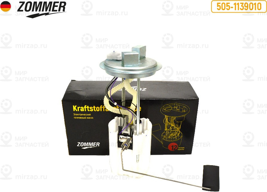 Запчасть PEKAR 5051139010