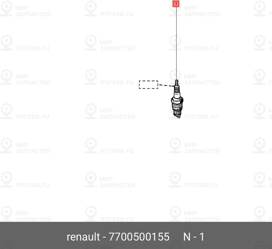 Запчасть PEKAR 7700500155