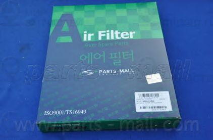 Запчасть PMC PAB047