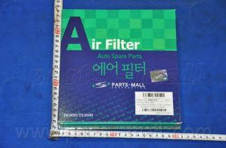 Запчасть PMC PAC011