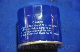 Запчасть PMC PB2007