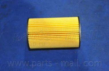 Запчасть PMC PBA034