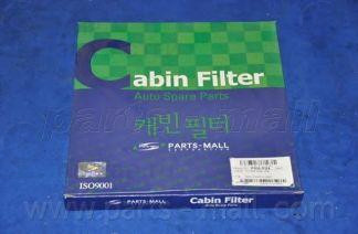 Запчасть PMC PMAP24