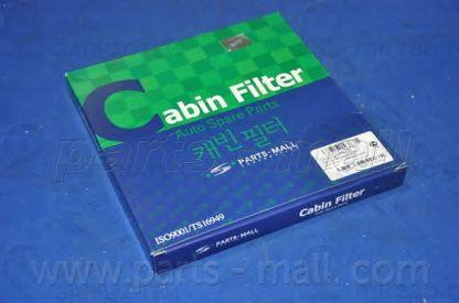 Запчасть PMC PMBP08