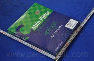 Запчасть PMC PMC009