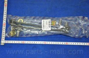 Запчасть PMC PXCLB038