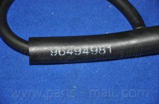 Запчасть PMC PXNMC006