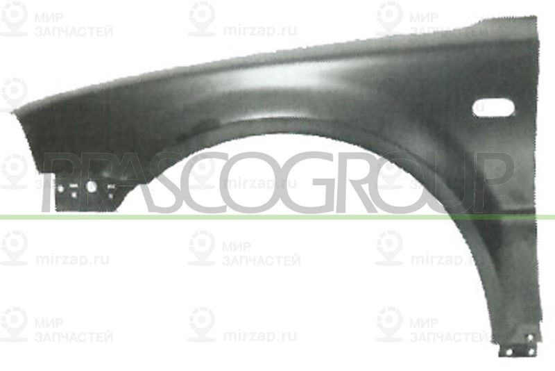 Запчасть PRASCO VG0533014