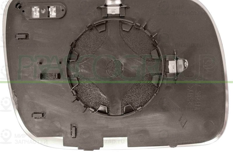 Запчасть PRASCO VG8157504