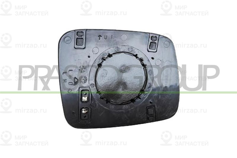 Запчасть PRASCO VG9137514