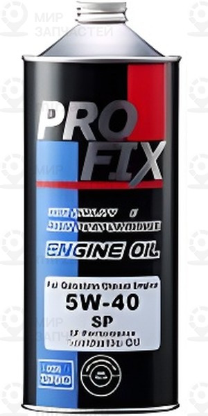 Запчасть PROFIX SP5W40C1